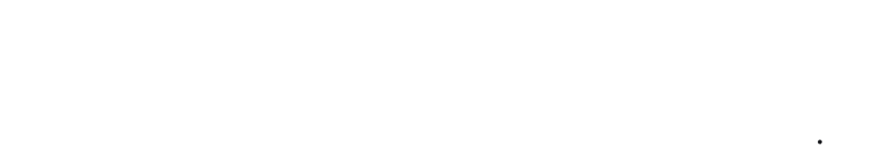 EventMobi Escape The Lobby - Subtitle